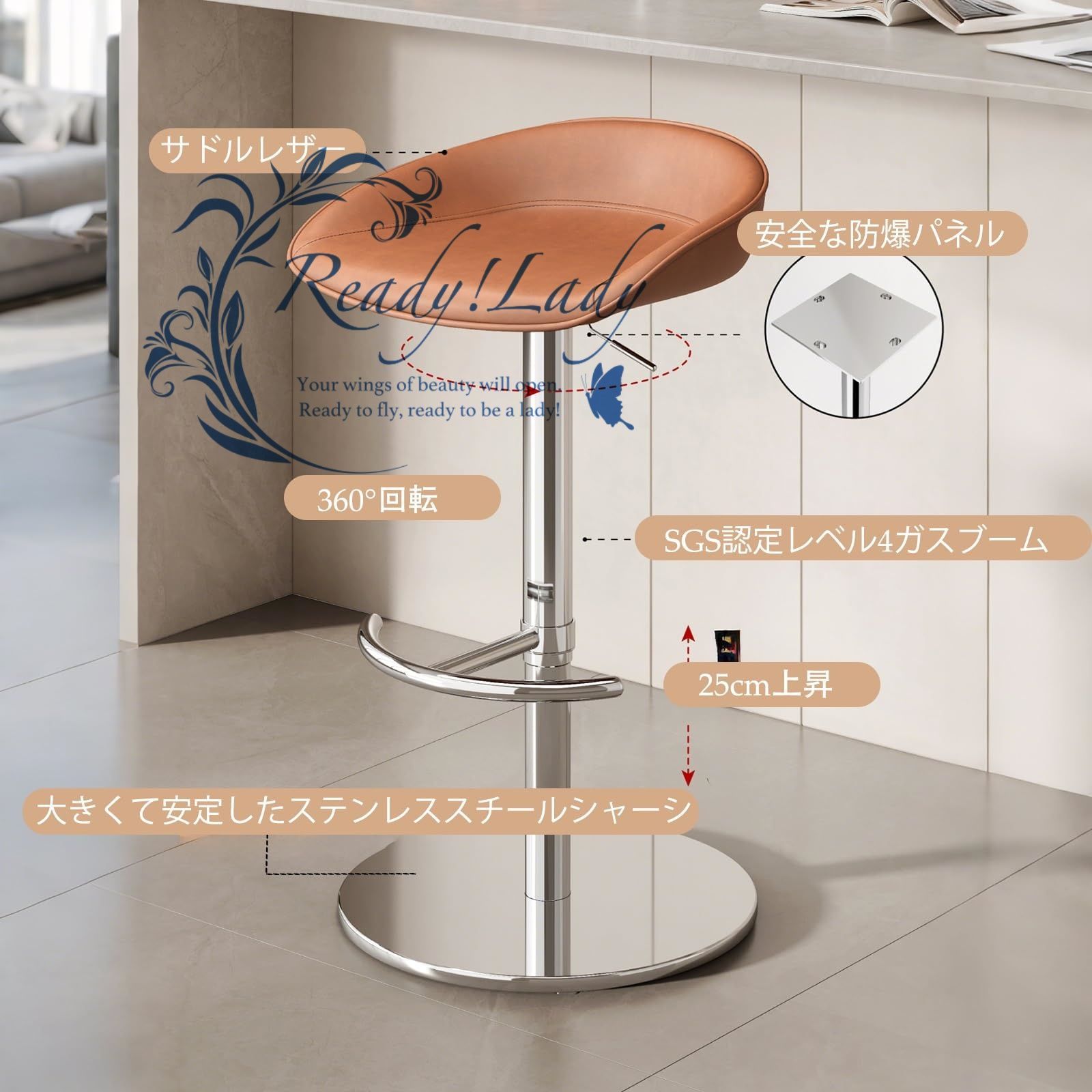 ハイチェア ハイスツール ハイバックチェア 360°回転 便利な上下昇降 高反発スポンジ 幅40cmのシャーシ レザー 金属フレーム付きカウンターチェア レトログリーンと銀色の脚 MARWIL-DEMENAGEMENTS_CH