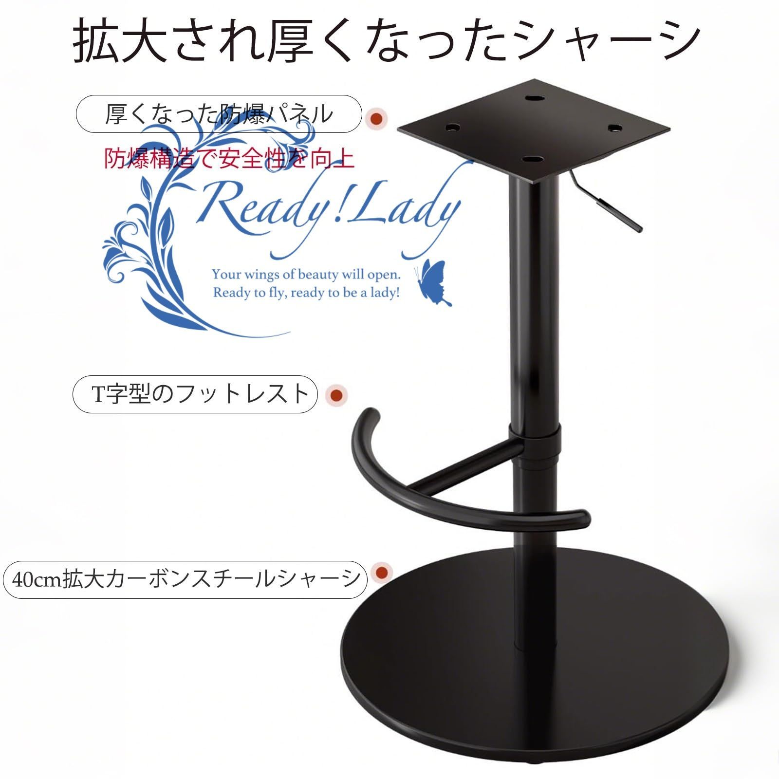 ハイスツール ハイバックチェア