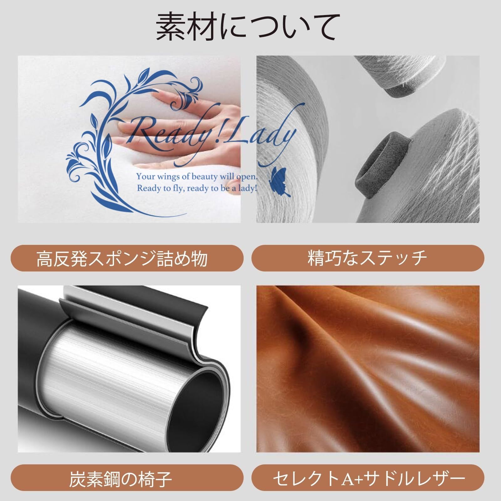 ハイスツール ハイバックチェア