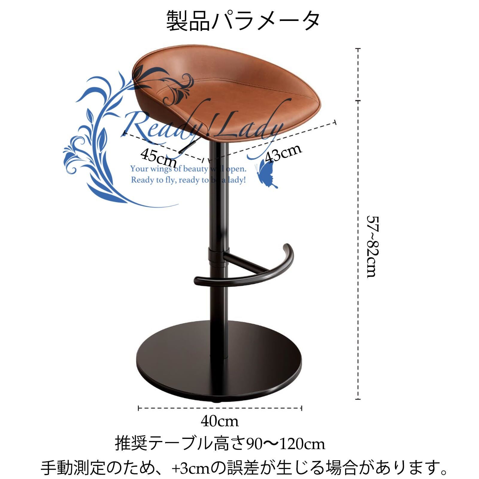ハイチェア ハイスツール ハイバックチェア 360°回転 便利な上下昇降 高反発スポンジ 幅40cmのシャーシ レザー 金属フレーム付きカウンターチェア レトログリーンと銀色の脚