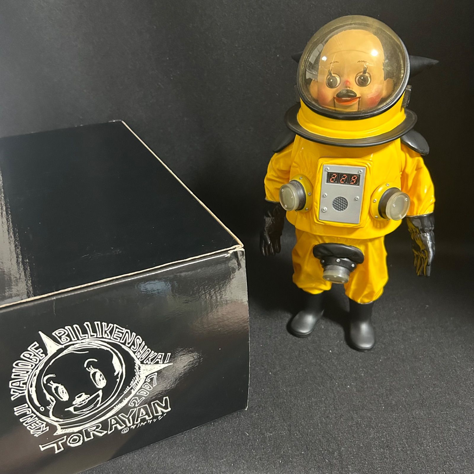 直筆サイン 300体限定 ヤノベケンジ トらやん フィギュア ソフビ 2007 直筆サイン 300体限定 ヤノベケンジ トらやん フィギュア ソフビ 2007