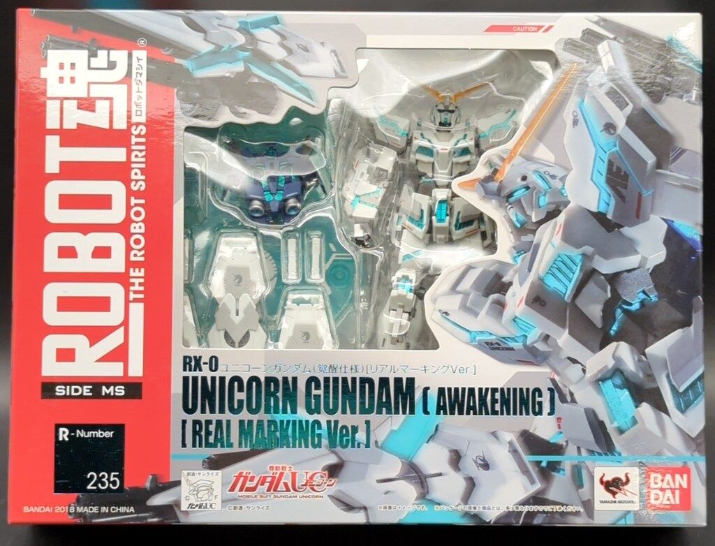 バンダイ ROBOT魂SIDE MS 機動戦士ガンダムUC ユニコーンガンダム