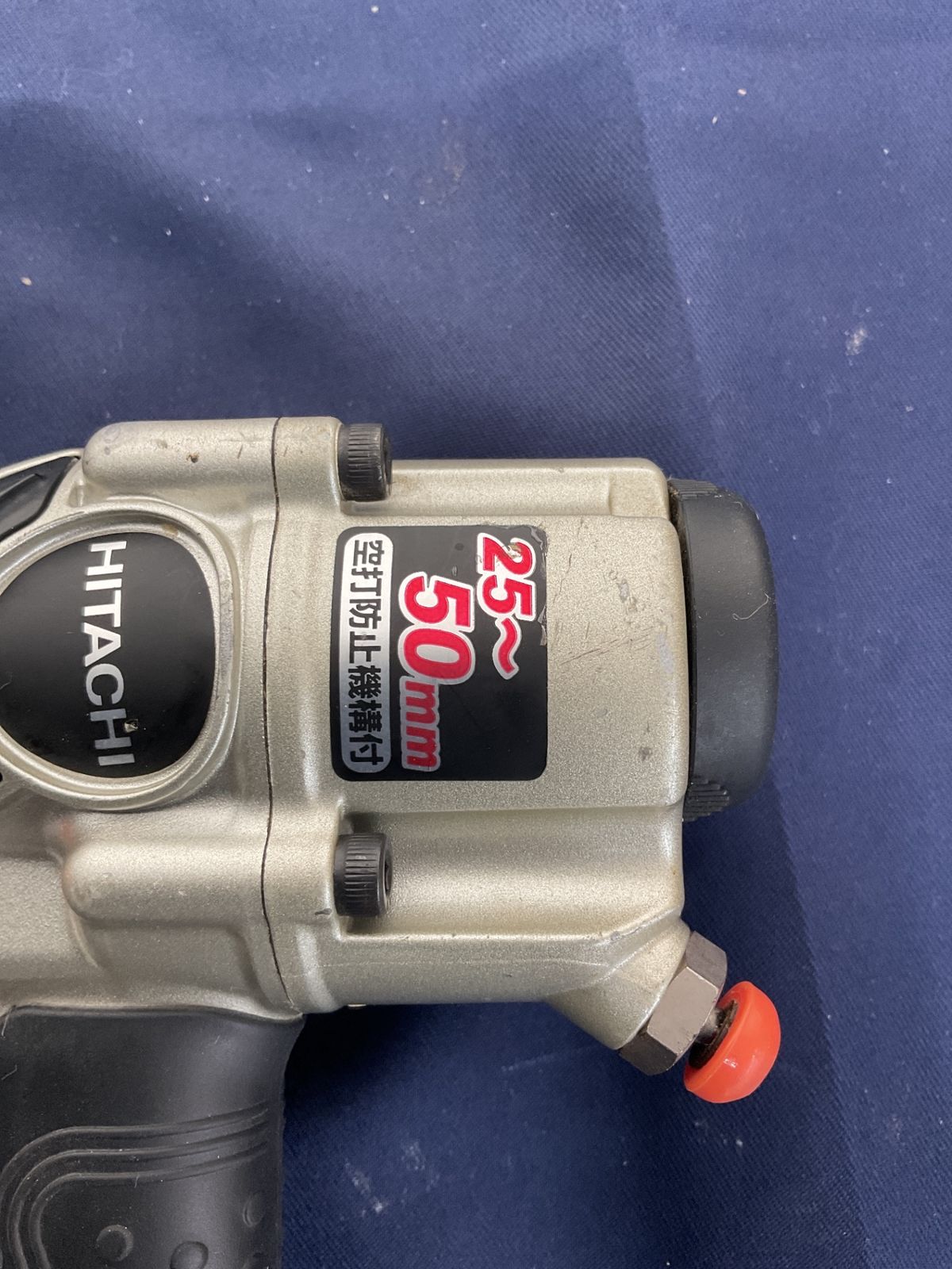 ハイコーキ HIKOKI 旧 日立工機 常圧フロアタッカ N5004MF 八尾店 HRDEVELOPMENT_JP