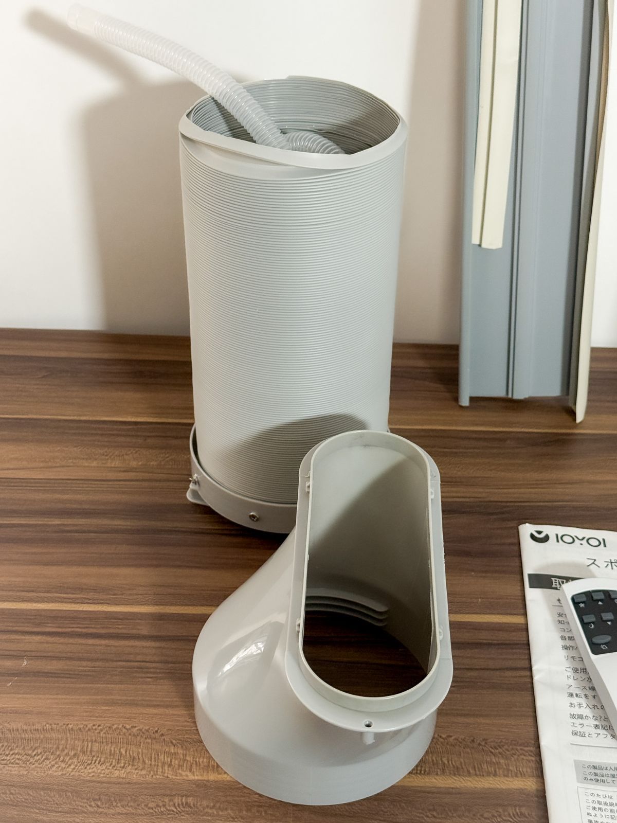 ポータブルエアコン IOYOI JHS-A016-2.7KR|K 製 100V 冷房2.7kW リモコン 排気ダクト付 WWW_SUPERTOOLSSHOP_NL