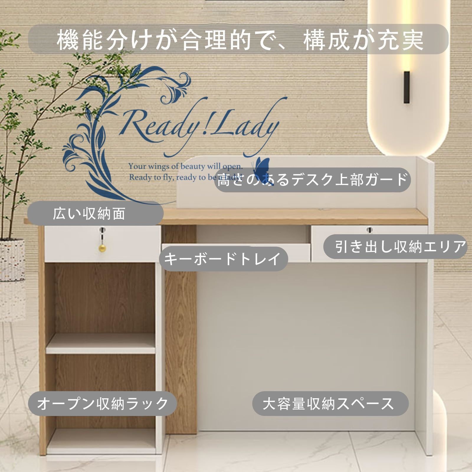 受付カウンター レジカウンター 木製 幅60 80 100 120 140CM 小型フロントデスク 引き出し収納キーボードトレイ付きフロントデスク ー おしゃれ レジ モダン シンプル 受付 バー テラゾー ライト 140x45x95cm MARWIL-DEMENAGEMENTS_CH