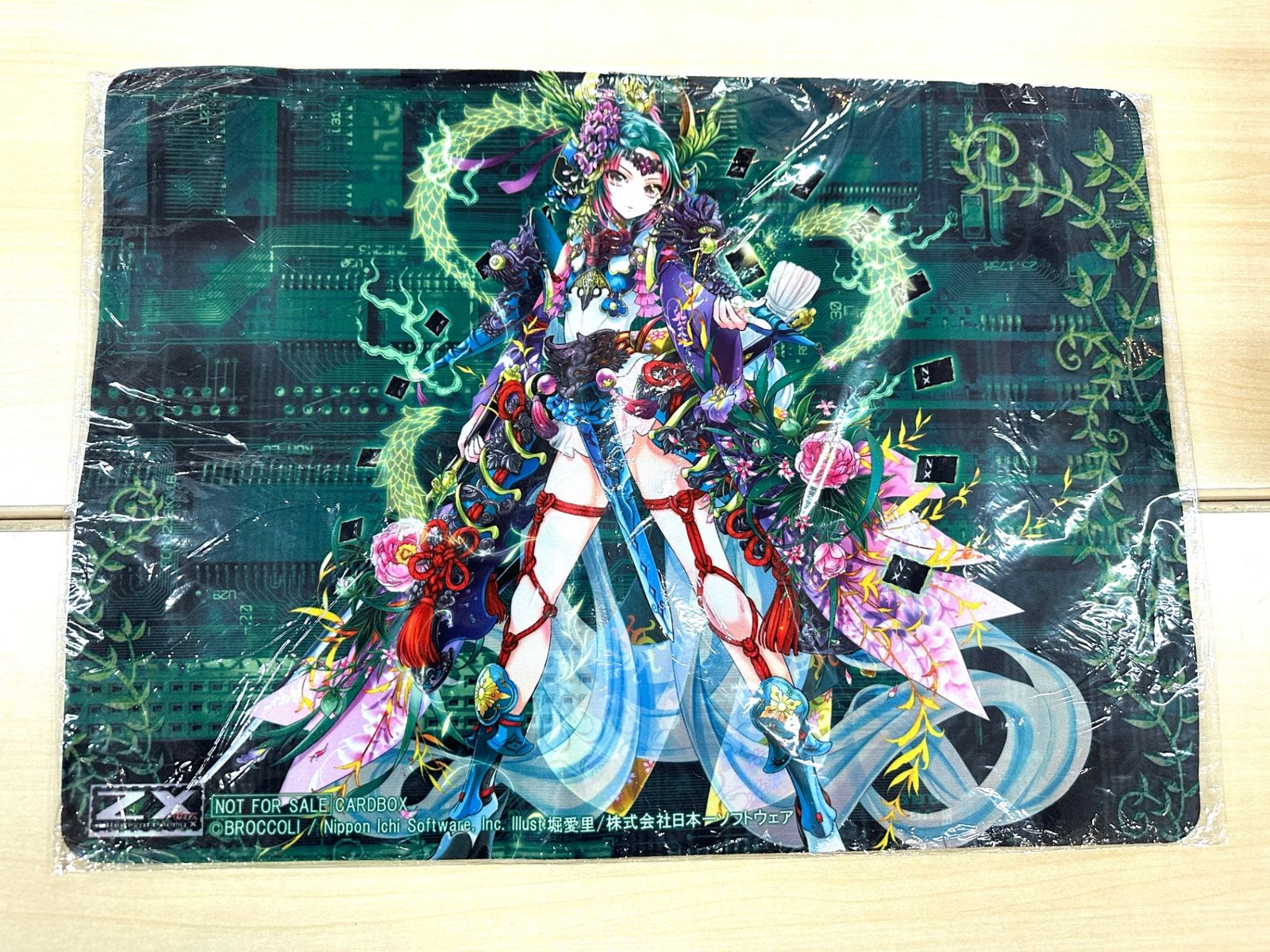 プレイマット ラバーマット ゼクス Z/X -Zillions of enemy X 竜の巫女