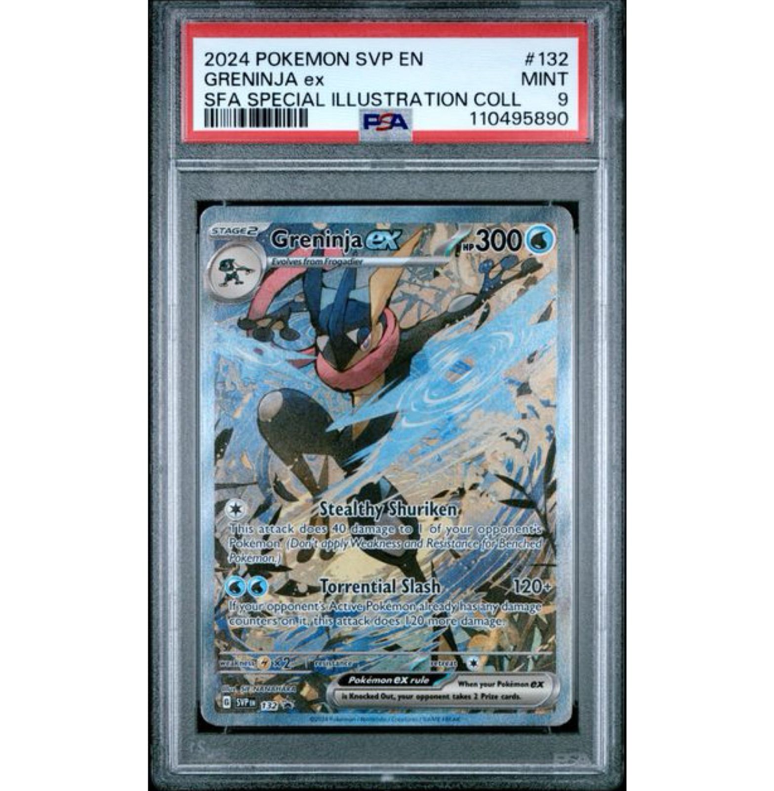 PSA9 SAR ゲッコウガex Greninja 132 海外限定 英語版 プロモ - メルカリ