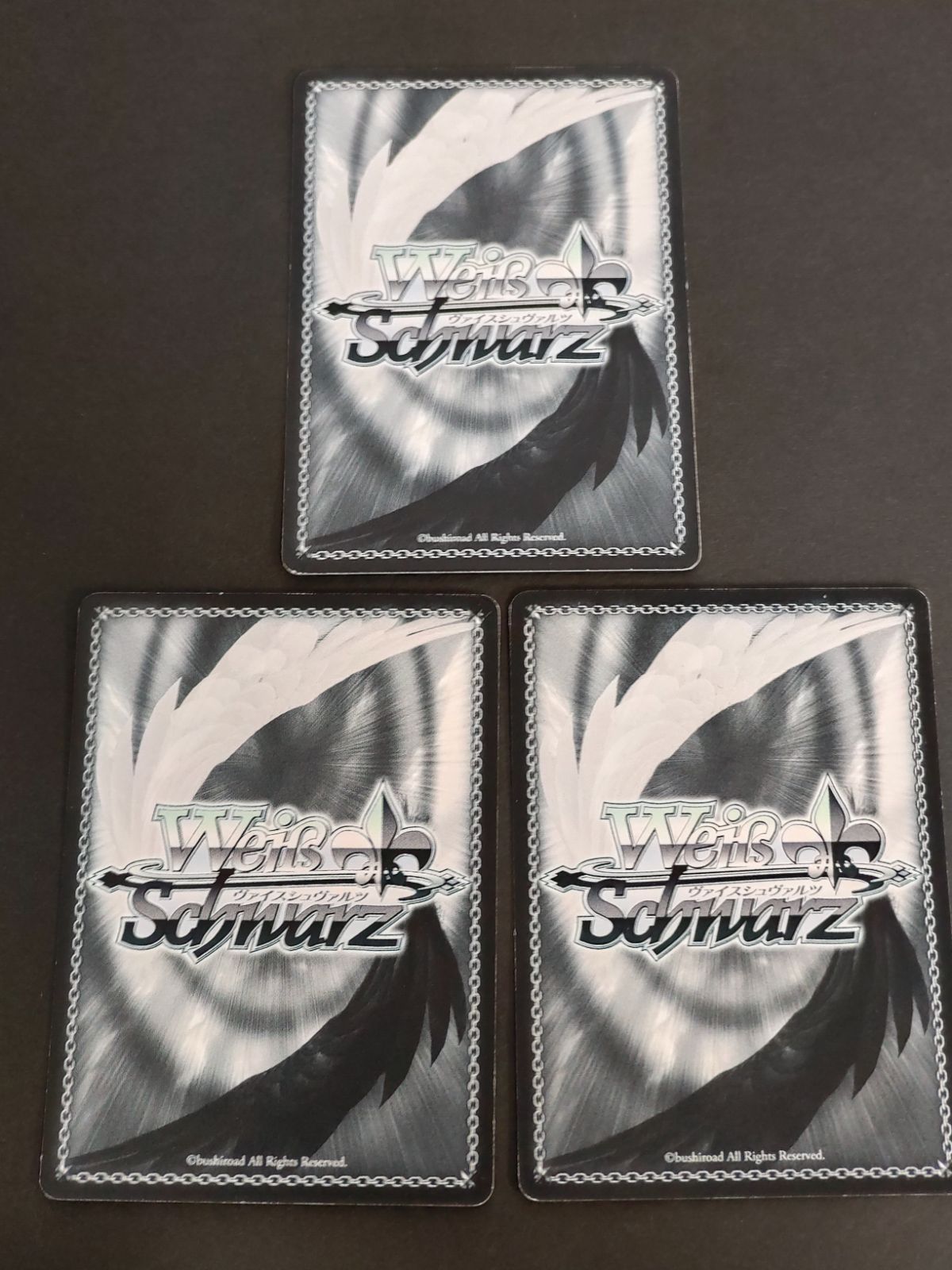 aca408 キラ仕様 3枚 ヴァイスシュヴァルツ カード まとめ 刀語 西尾