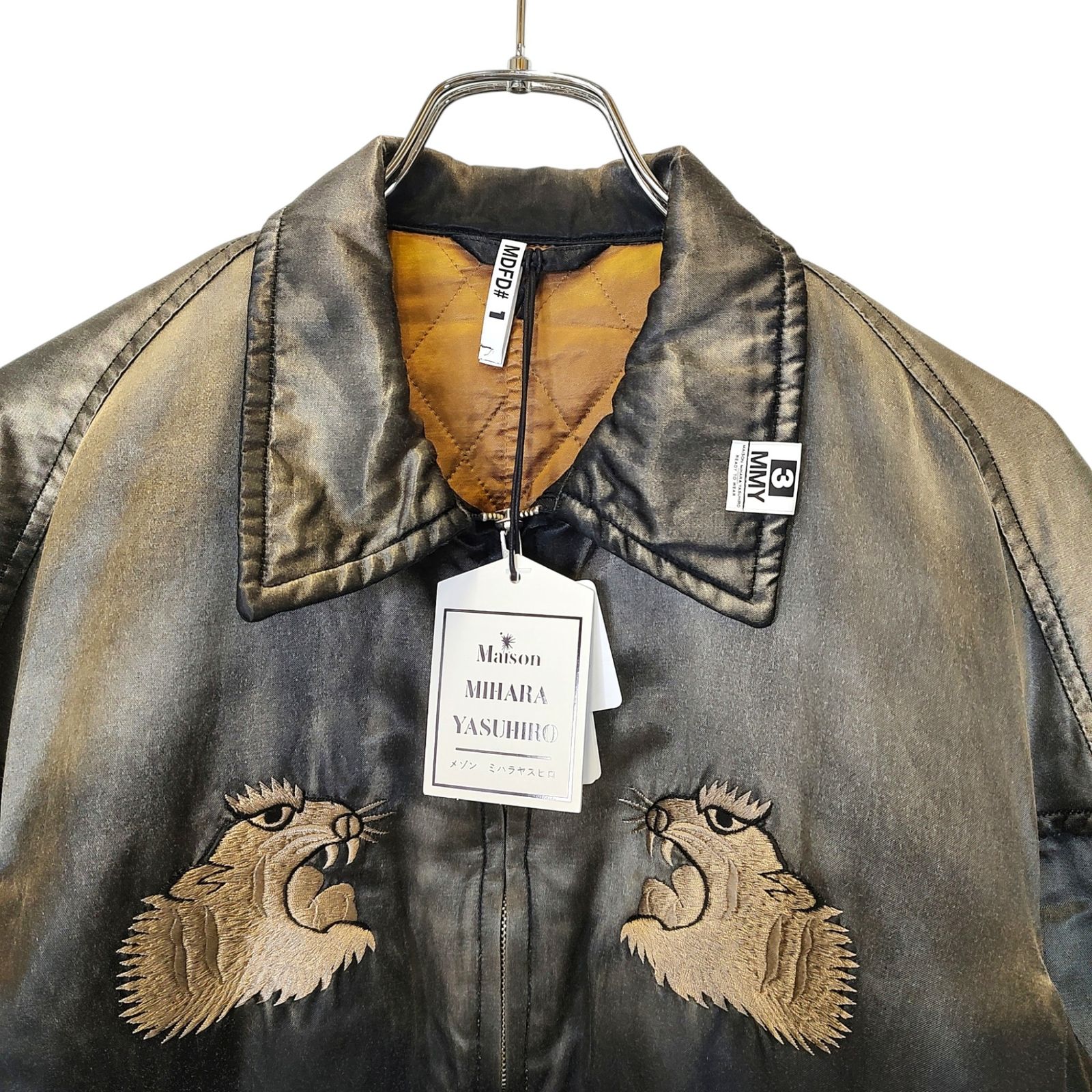 Maison MIHARA YASUHIRO メゾンミハラヤスヒロ 25AW Collared Souvenir