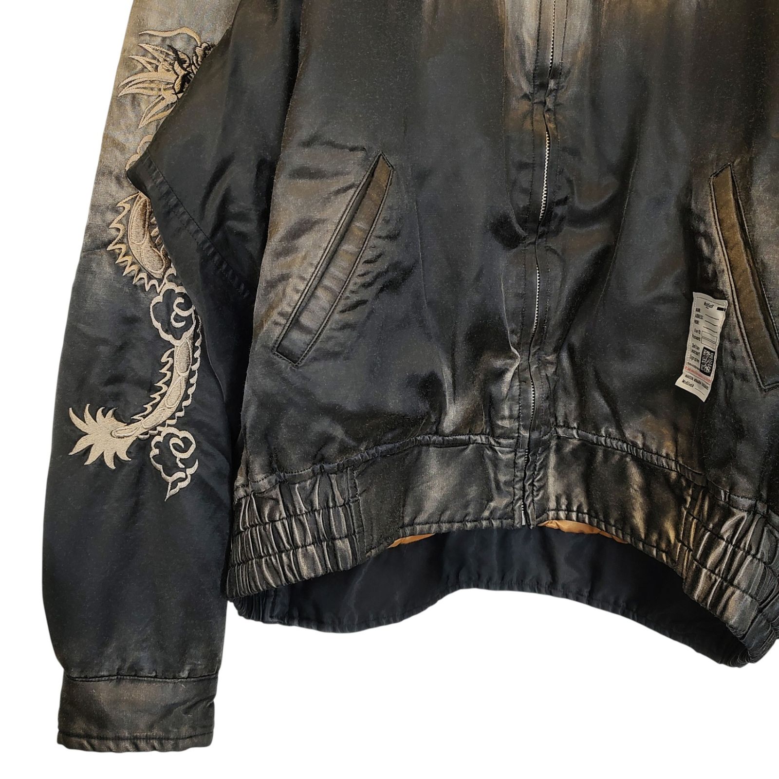 Maison MIHARA YASUHIRO メゾンミハラヤスヒロ 25AW Collared Souvenir