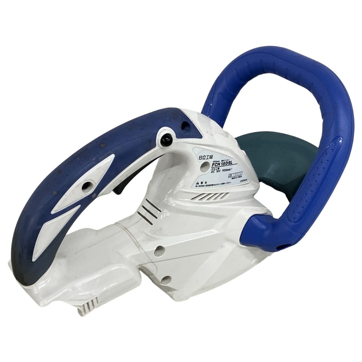 バッテリー 付き