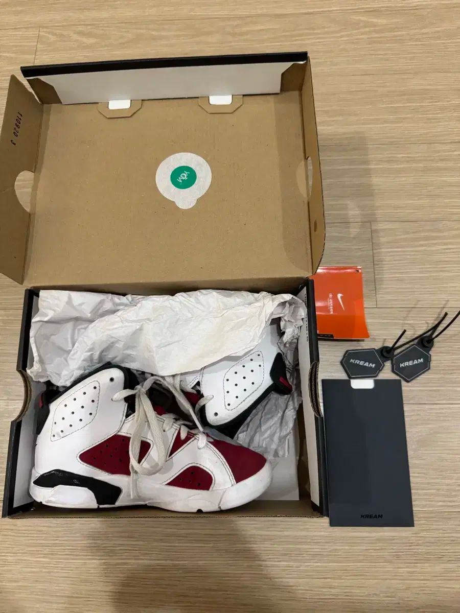 カーマイン キッズ