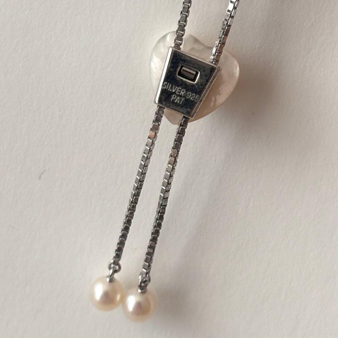 スライドネックレス ハート