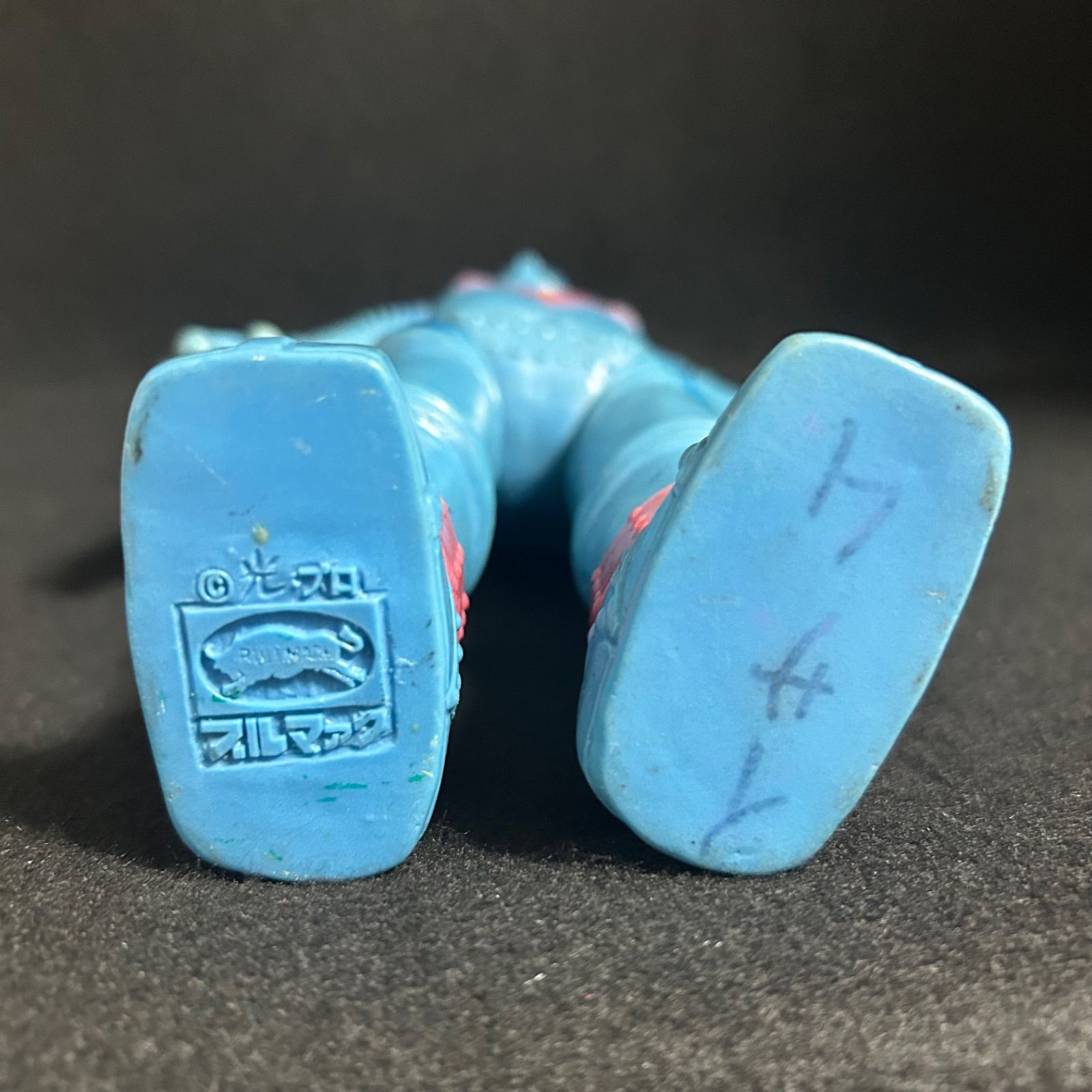 当時物 ブルマァク ジャイアントロボ ソフビ 昭和レトロ ロボット フィギュア MERCADOAVALIA_COM_BR