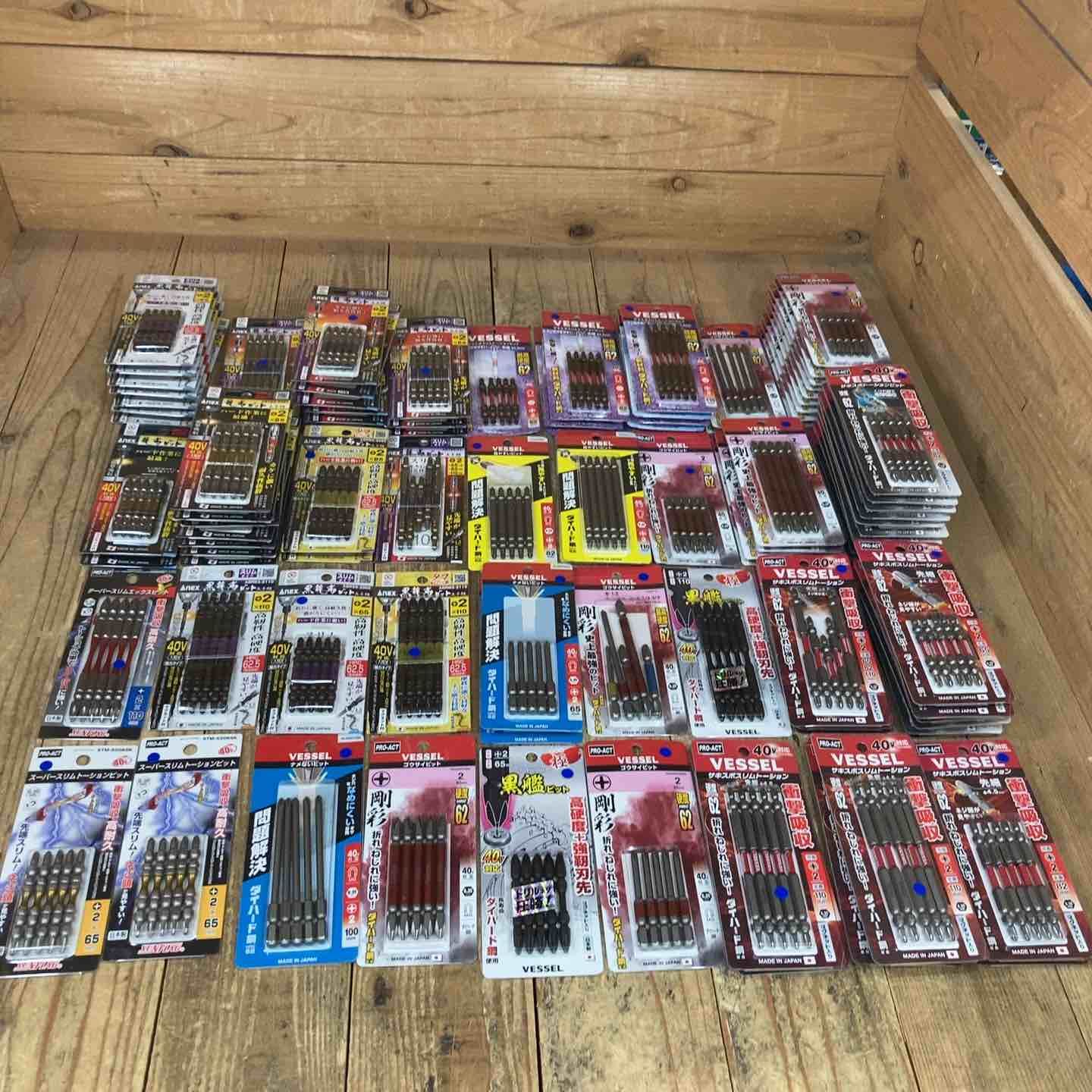 インパクト ビット 5本入 100セット ビット計500本 VESSEL ベッセル SUNFLAG ANEX アネックス 2 所沢店