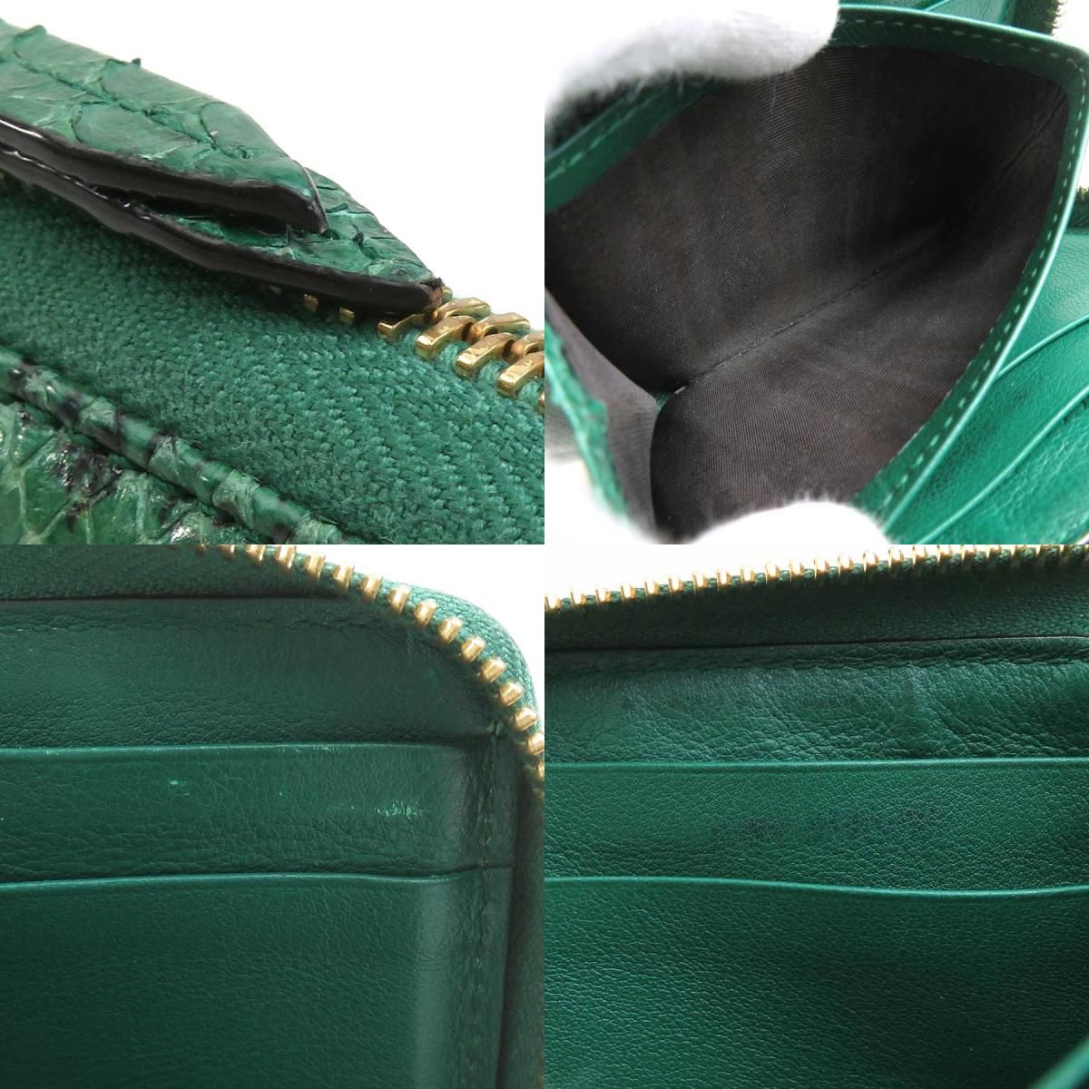 コンパクトウォレット