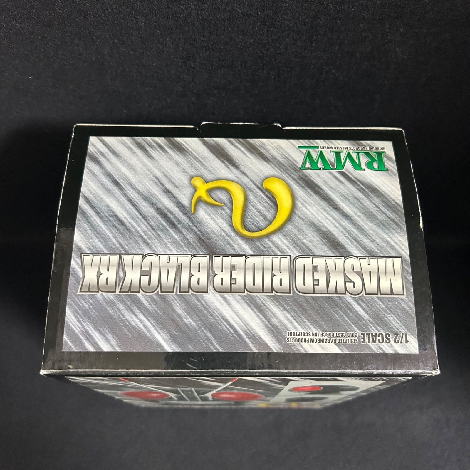 RMW 1 2 リアルマスク 仮面ライダー Black RX ブラック フィギュア