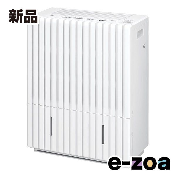 BALMUDA ERN-1000UA-WK 気化式加湿器 新品フィルタ 楽天市場