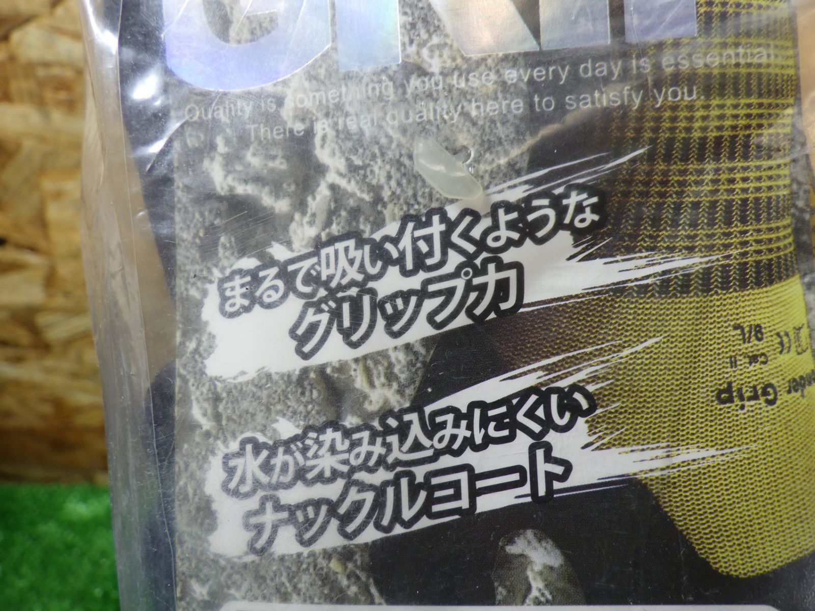 30双セット COVER