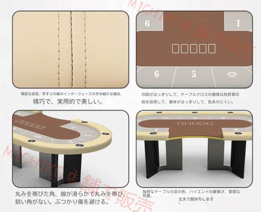 飲み物カップホルダー付き