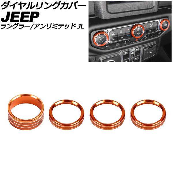 木箱ケースあり沖縄三線 初心者向け 配送 入門用 蛇皮調 黒棹 胴巻き