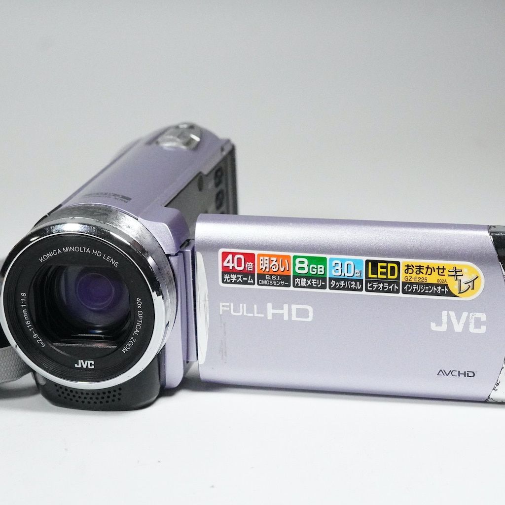 JVC Victor Everio GZ-E225-V パープル 動作OK 返金保証 /2359 - メルカリ