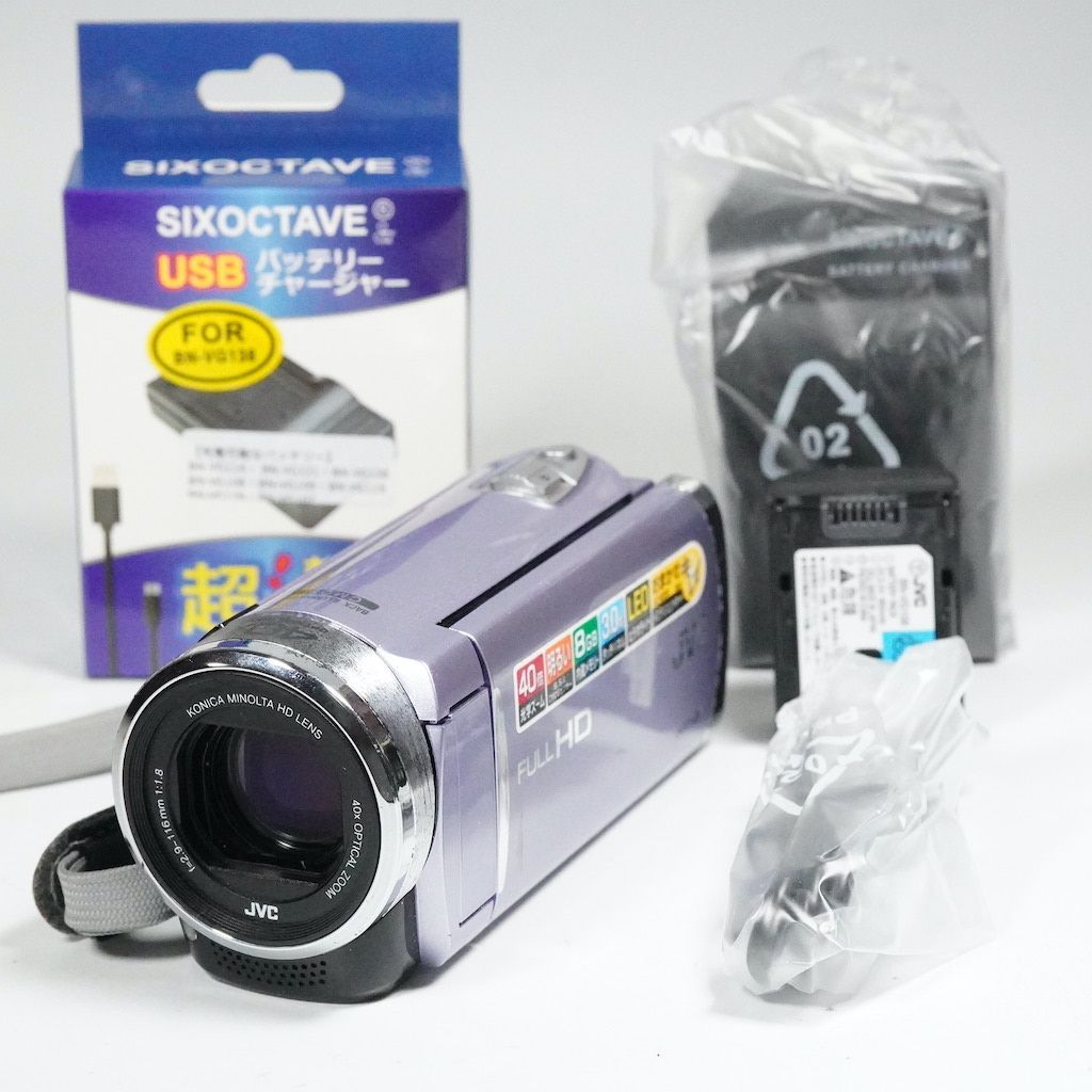 JVC Victor Everio GZ-E225-V パープル 返金保証 |2359