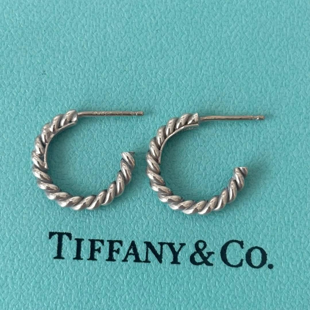 シルバー ツイスト