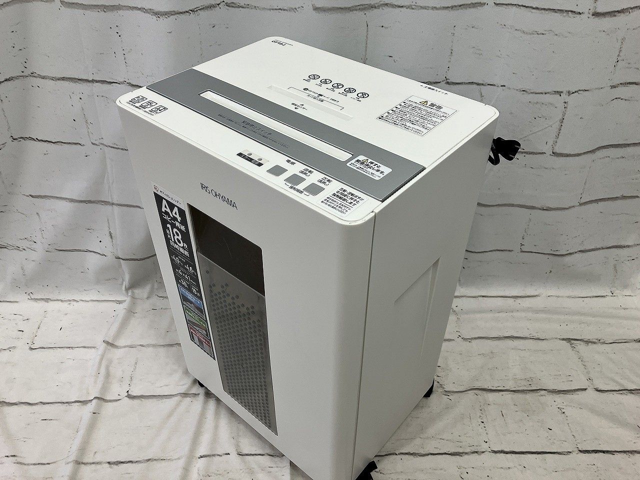 状態良好 IRIS OHYAMA アイリスオーヤマ OF18J シュレッダー 業務用 ホワイト SKLAD-KIRPICHA_RU