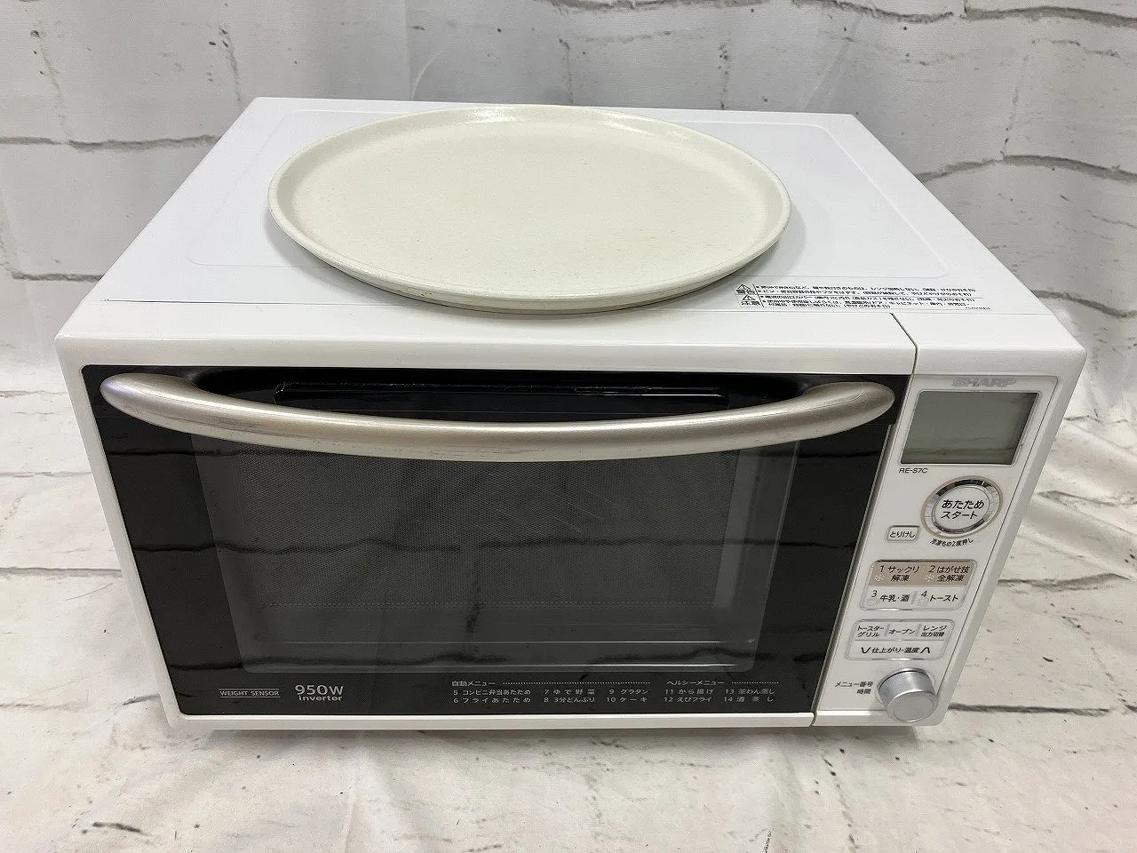 SHARP オーブンレンジ 950W電子レンジ RE-S7C SHARP シャープ オーブンレンジ RE-S7C-W （ホワイト） 電子レンジ