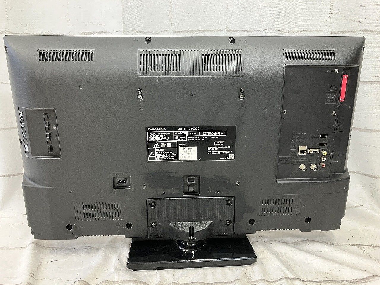 ハイビジョン 液晶テレビ