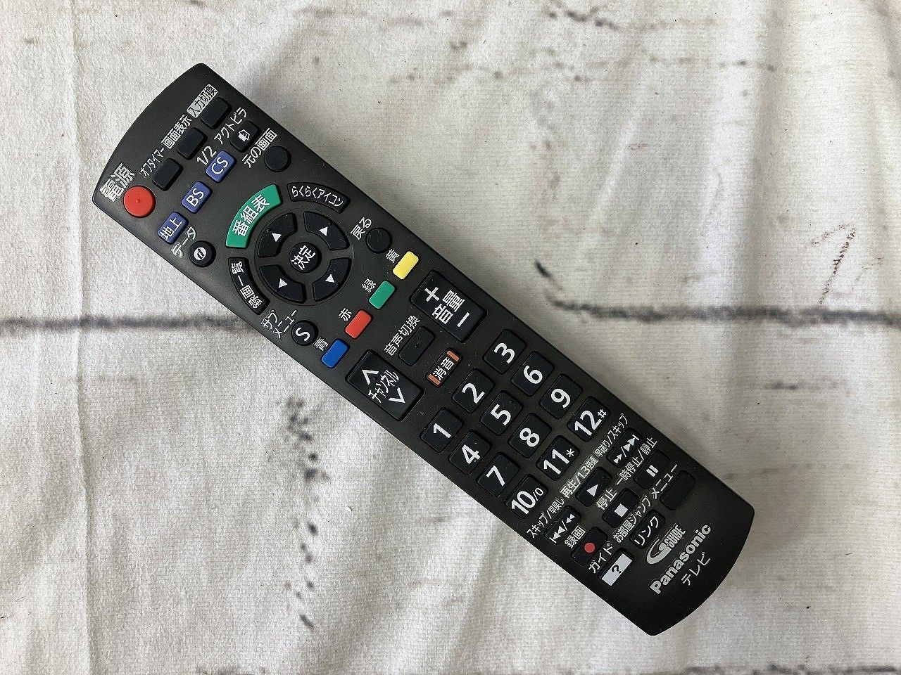 液晶テレビ ブラック