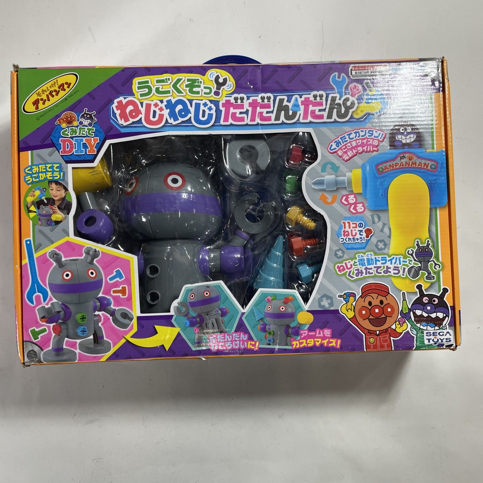 アンパンマン くみたてDIY 箱入り商品 3点 まとめ商品 だだんだん しょくぱんまんごう SLマンとポッポちゃん なし 3 7 kg