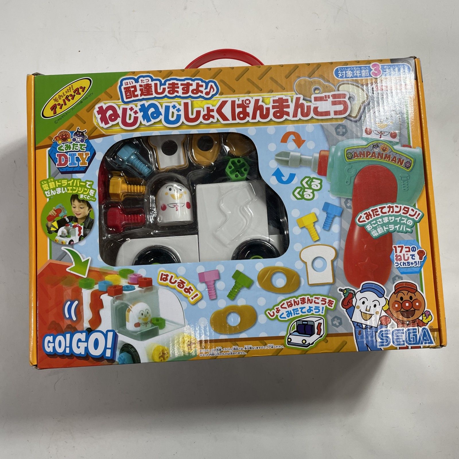 まとめ商品 だだんだん