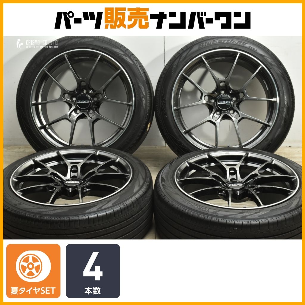 カスタム用に RAYS ボルクレーシング G025 19in 8.5J 38 PCD114.3 ヨコハマ ブルーアース RV03 245|45R19 アルファード ハリアー