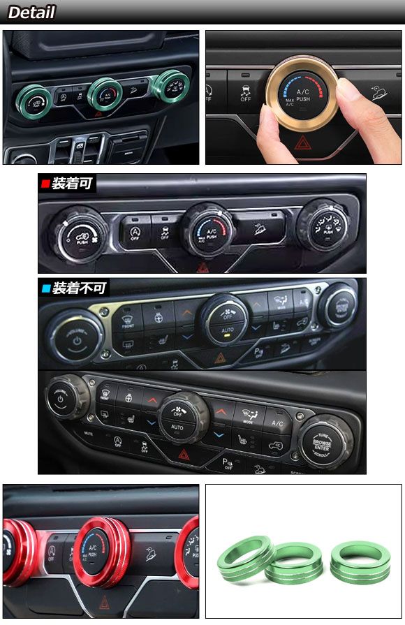 ライカフィットネスシューズ　24.5cm エアコンダイヤルカバー ジープ ラングラーアンリミテッド JL系 2018年