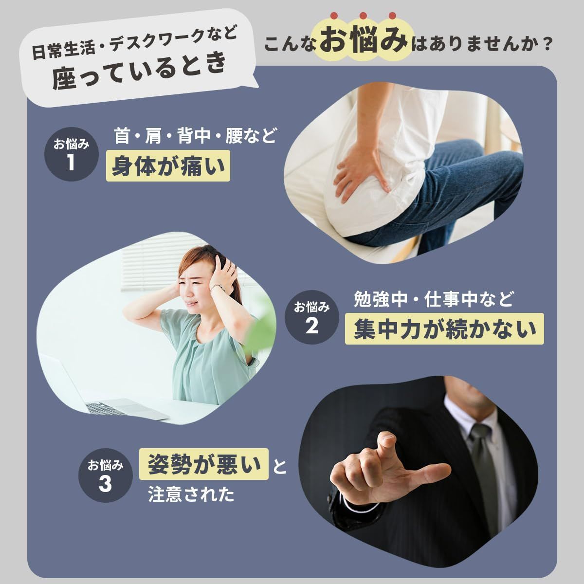 1日2万台売れた 瞬間フィット カーブルチェア ワイド 猫背 腰痛 姿勢 矯正 骨盤サポートチェア 座椅子 椅子 骨盤から姿勢をサポート クッション オフィス 軽量 Curble Chair Wider 本体 グレー