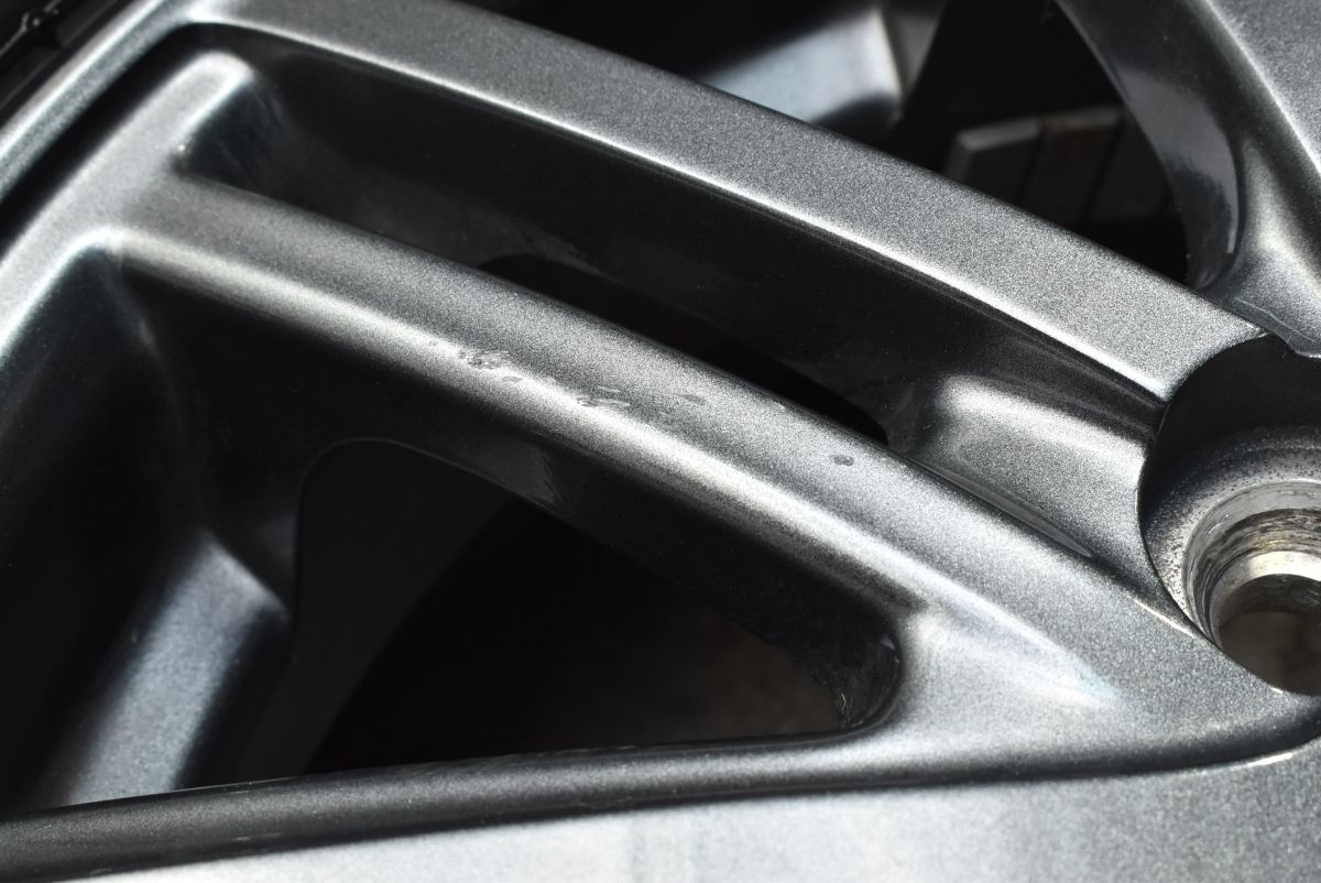 バリ溝 バルミナ