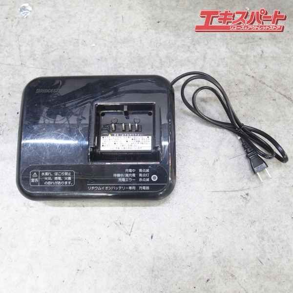 BRIDGESTONE cajuna e CB6B37 2017 ブリヂストン カジュナ 電動アシスト自転車 戸塚店 BRIGHTFACE_UK