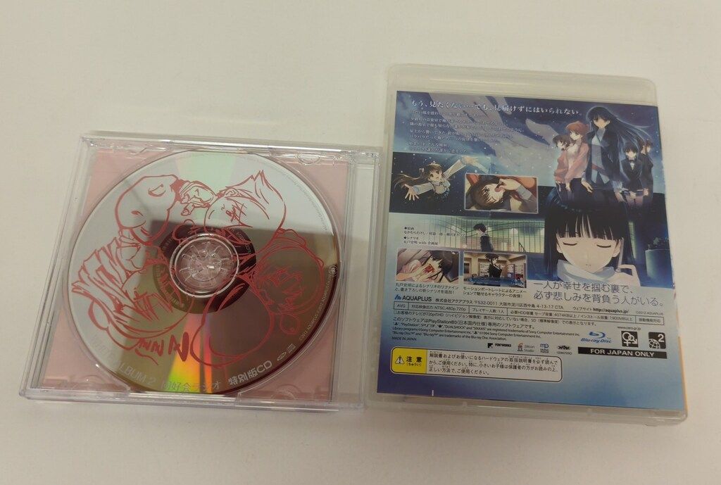 スイッチ 五等分のプリンセス -幻想と深淵と魔法学院- スペシャルボックス PS3 WHITE ALBUM2 幸せの向こう側 限定版