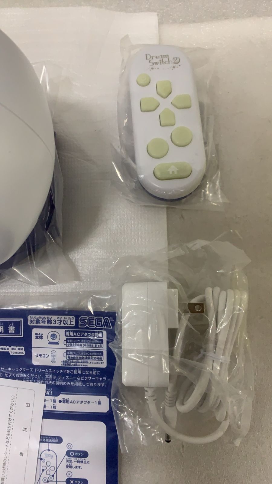 セガトイズ ディズニー-ピクサーキャラクターズ