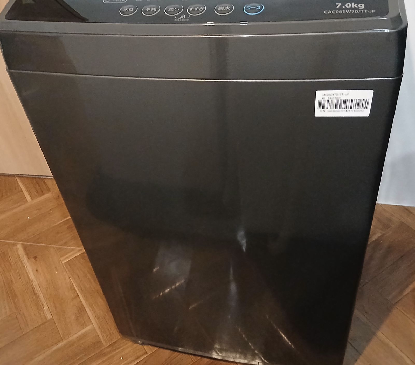 在庫処分#140 洗濯機　comfee CACO6EW70 2024年製 在庫処分#140 洗濯機 comfee CACO6EW70 2024年製 comfee' 洗濯機 容量
