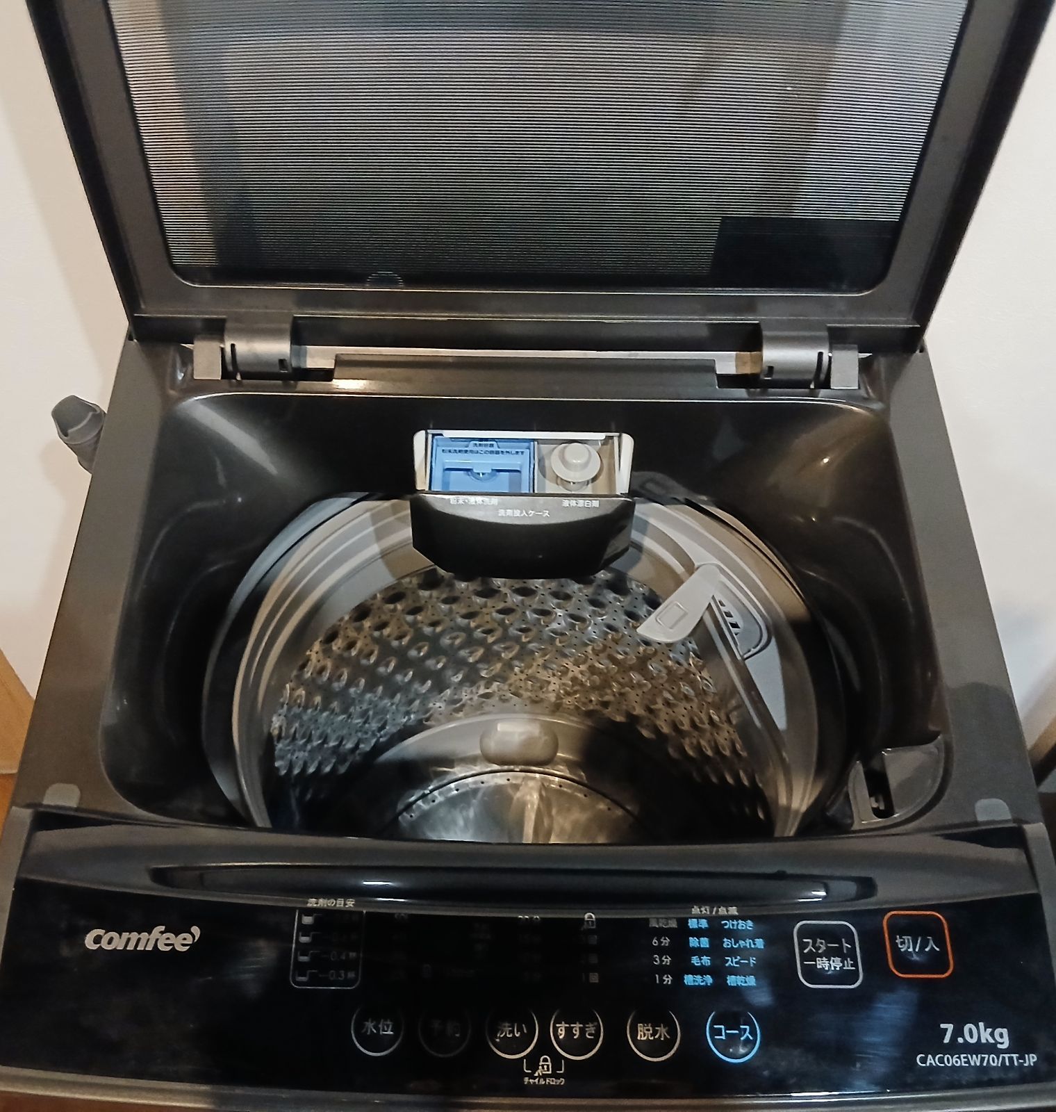 COMFEE' 洗濯機 容量7kg 2024年製 CACO6EW70/T-S1 中古美品 お得な