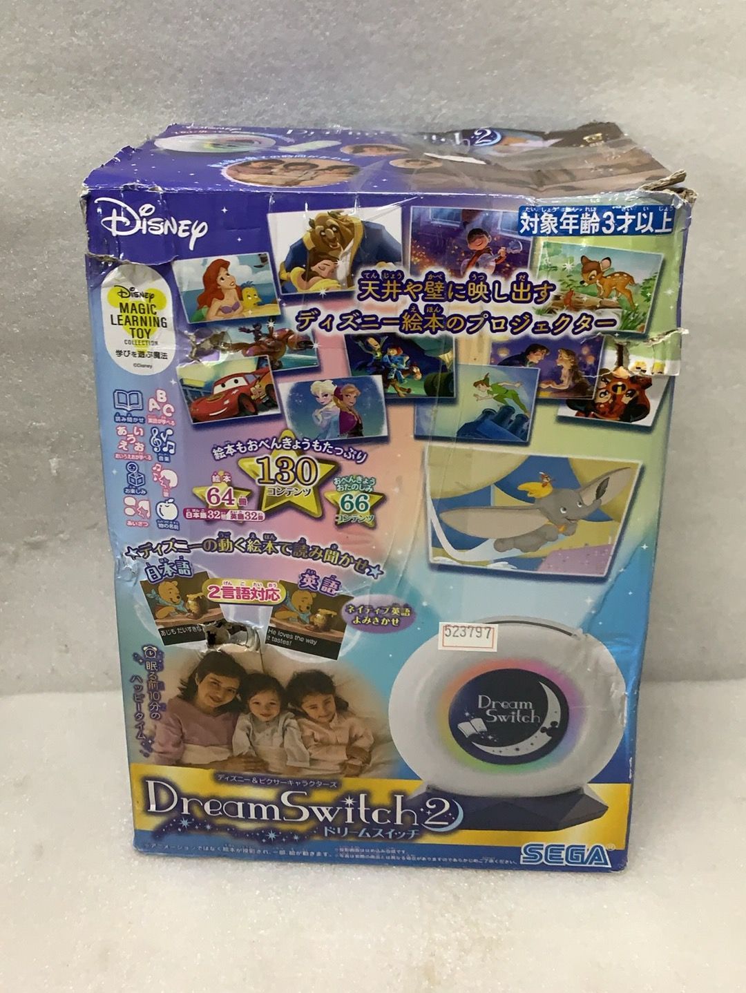 セガトイズ ディズニー-ピクサーキャラクターズ