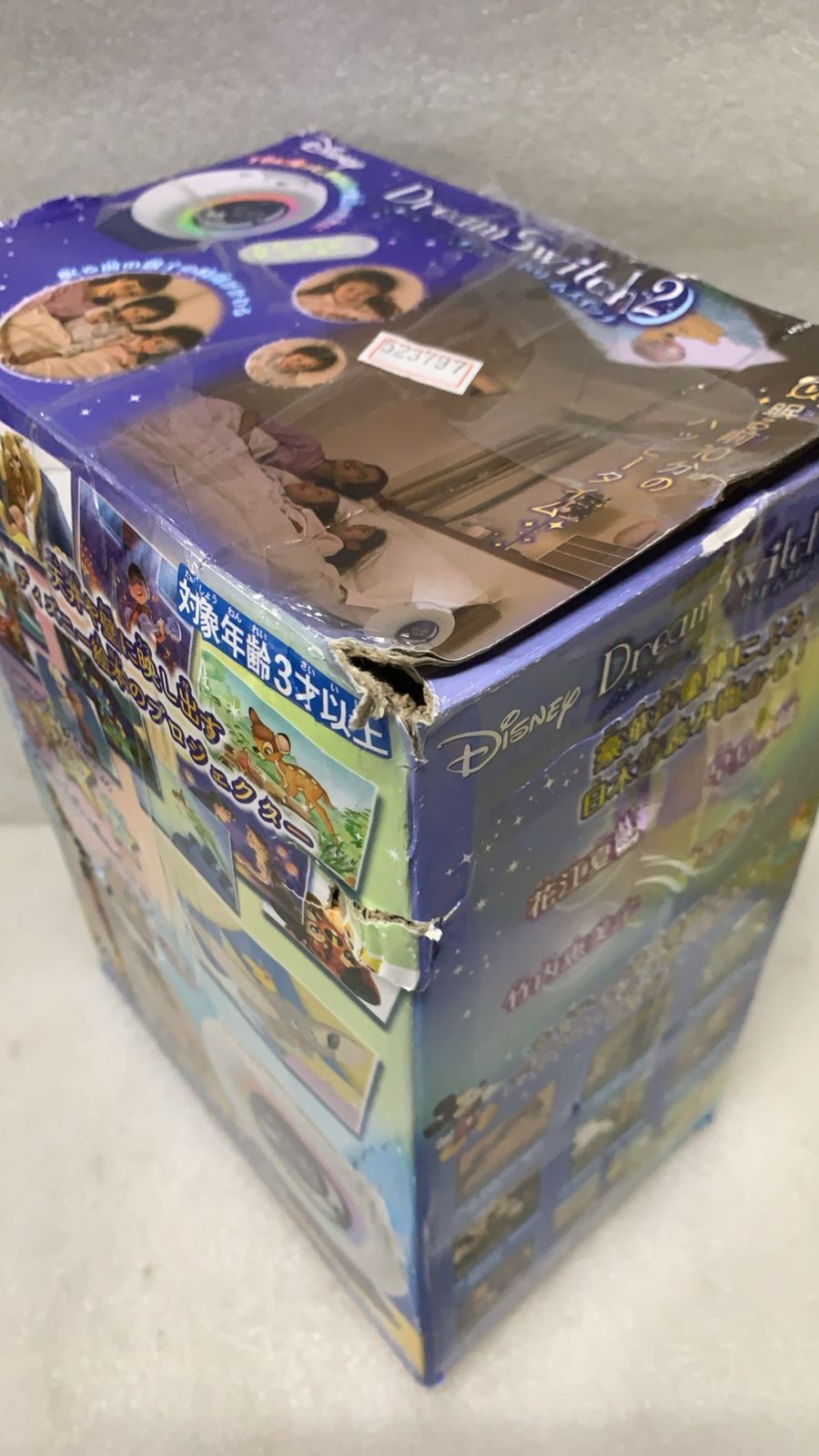 Dream Switch2--523797