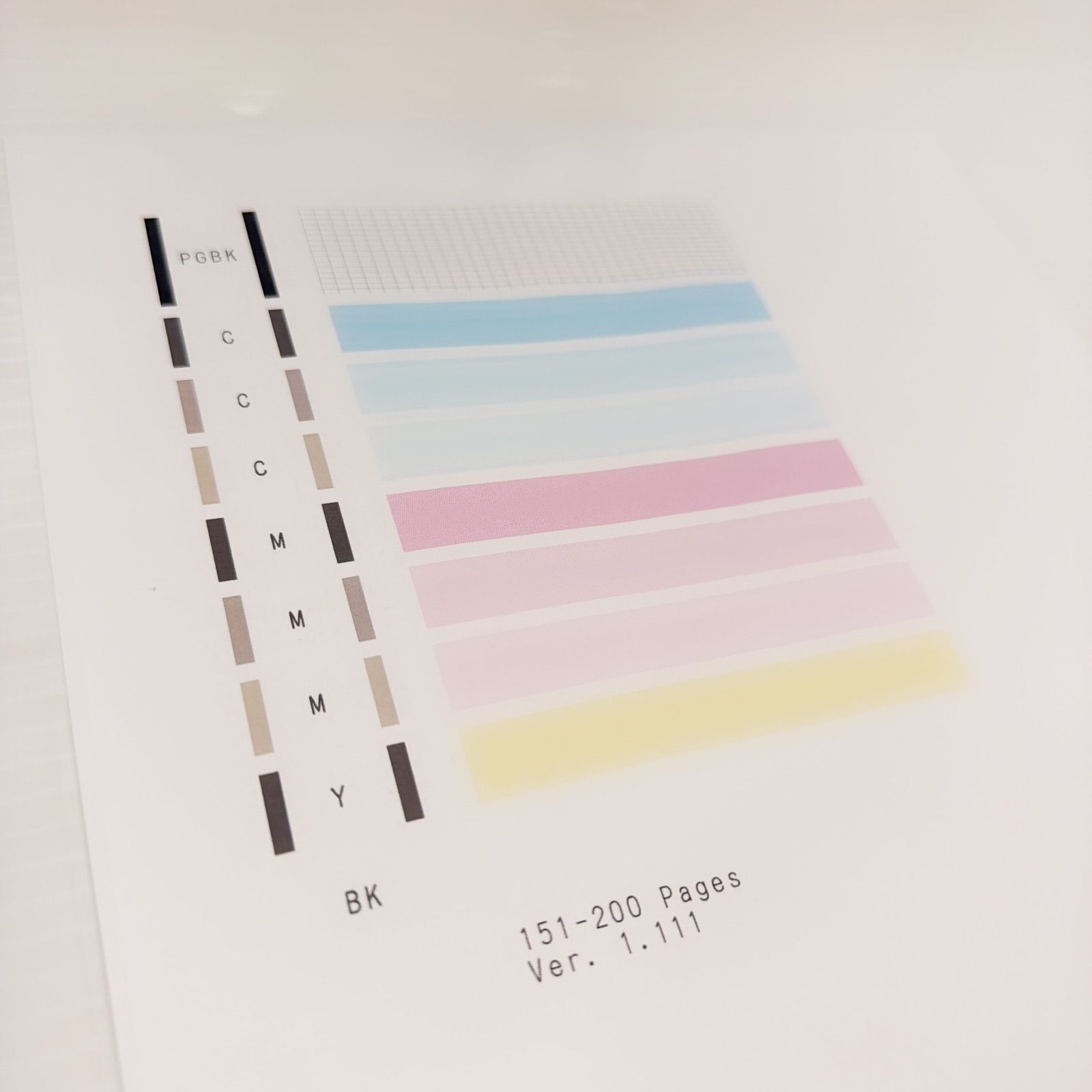 インクジェットプリンター