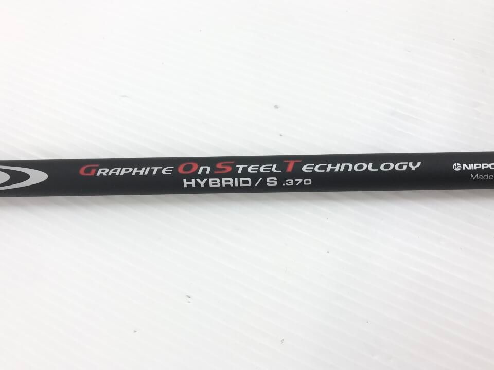 HYBRID ユーティリティ