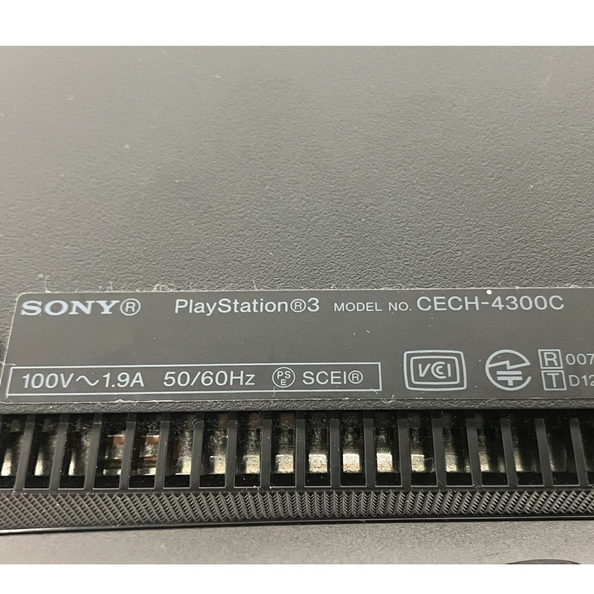 ゲーム機 B10558002