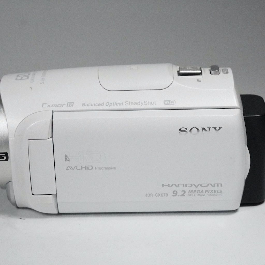 ホワイト 返金保証