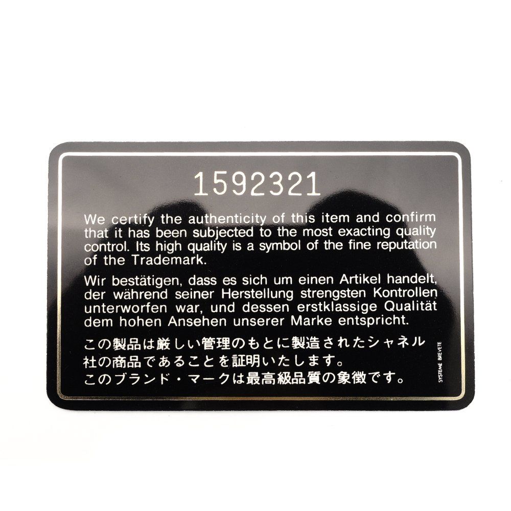 ゴールド金具 ラムスキン